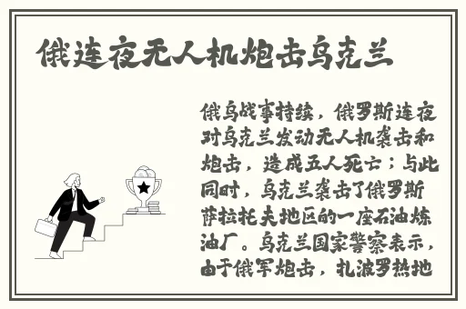 已满18岁打开新世界