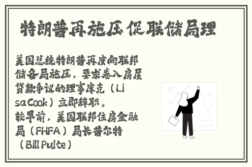 在线天天看片**