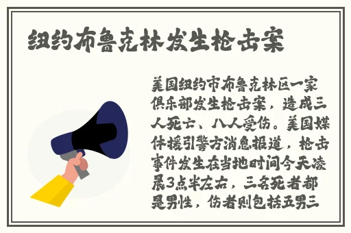 911爆料网官网八卦有理